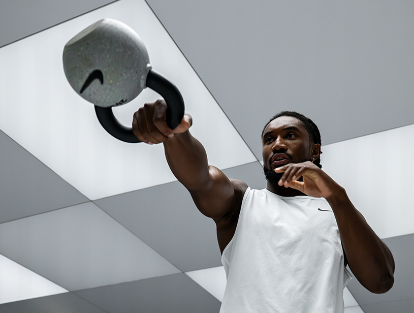 Nike Rubber Coated Kettlebell powder-coated handle