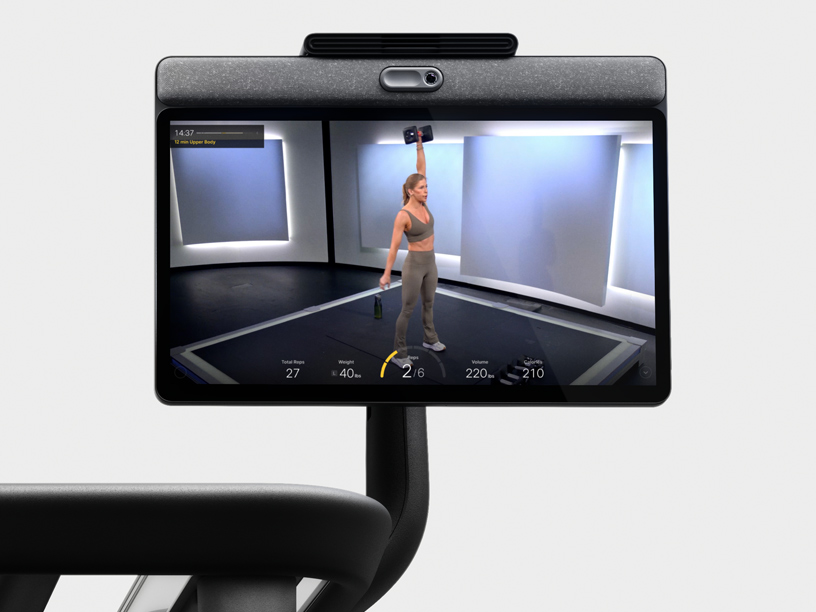 Close-up of Tread+ swivel touchscreen