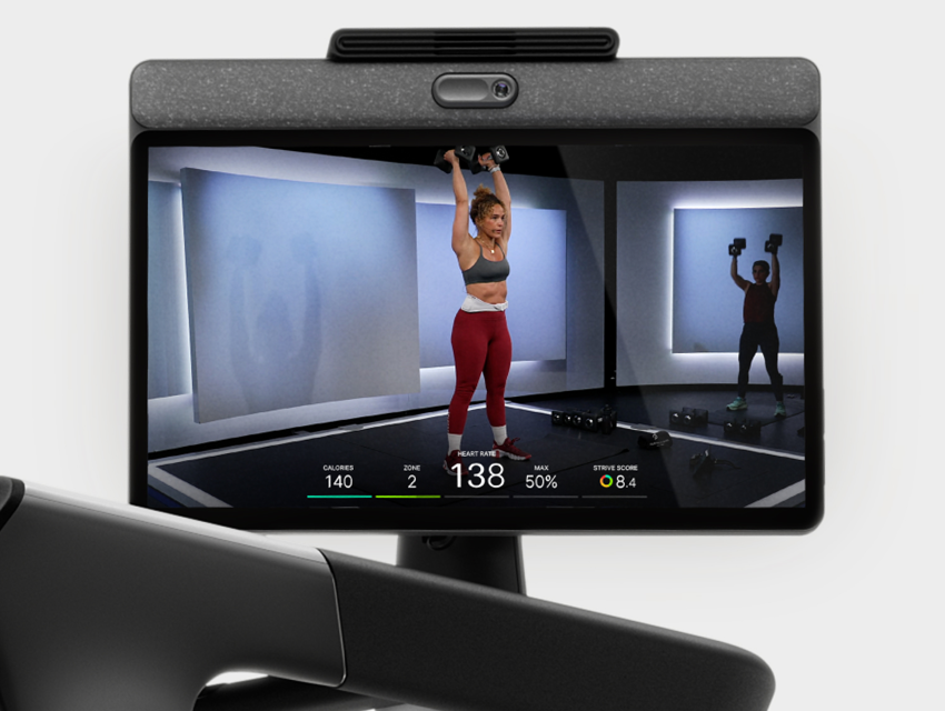 Peloton Tread+ Vision 23.8-inch Full HD swivel touchscreen