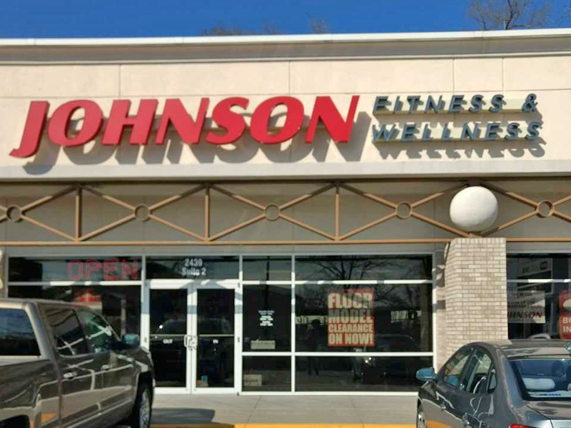 Coralville, IA Fitness Equipment & Massage Chair Showroom Johnson